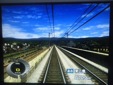 電車でGo!山陽新幹線EX