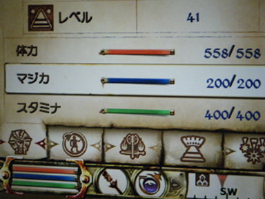 Oblivion
