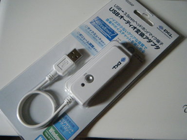 PL-US35AP
