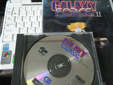 Galaxy Force II for FM Towns