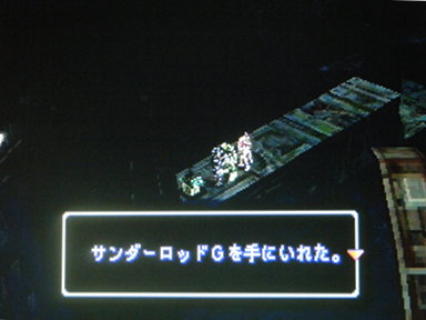 [mMAX