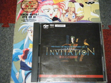 INVITATION