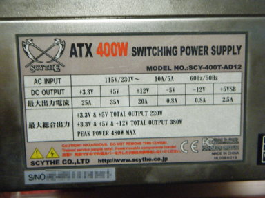 SCY-400T-AD12