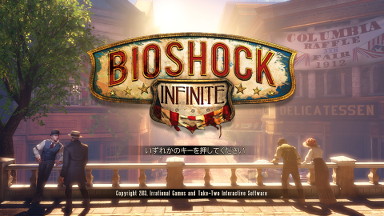 BioShock Infinite