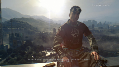 Dying Light